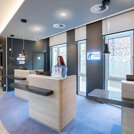 Express - By Ihg Эрланген